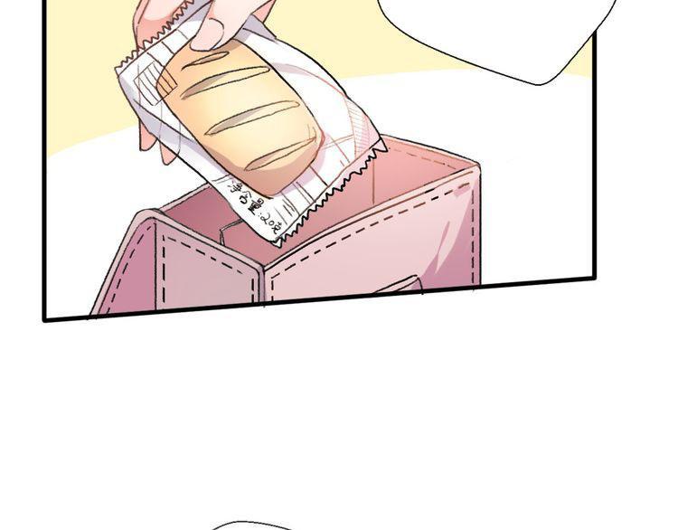 cuộc chiến tình yêu chapter 17 156