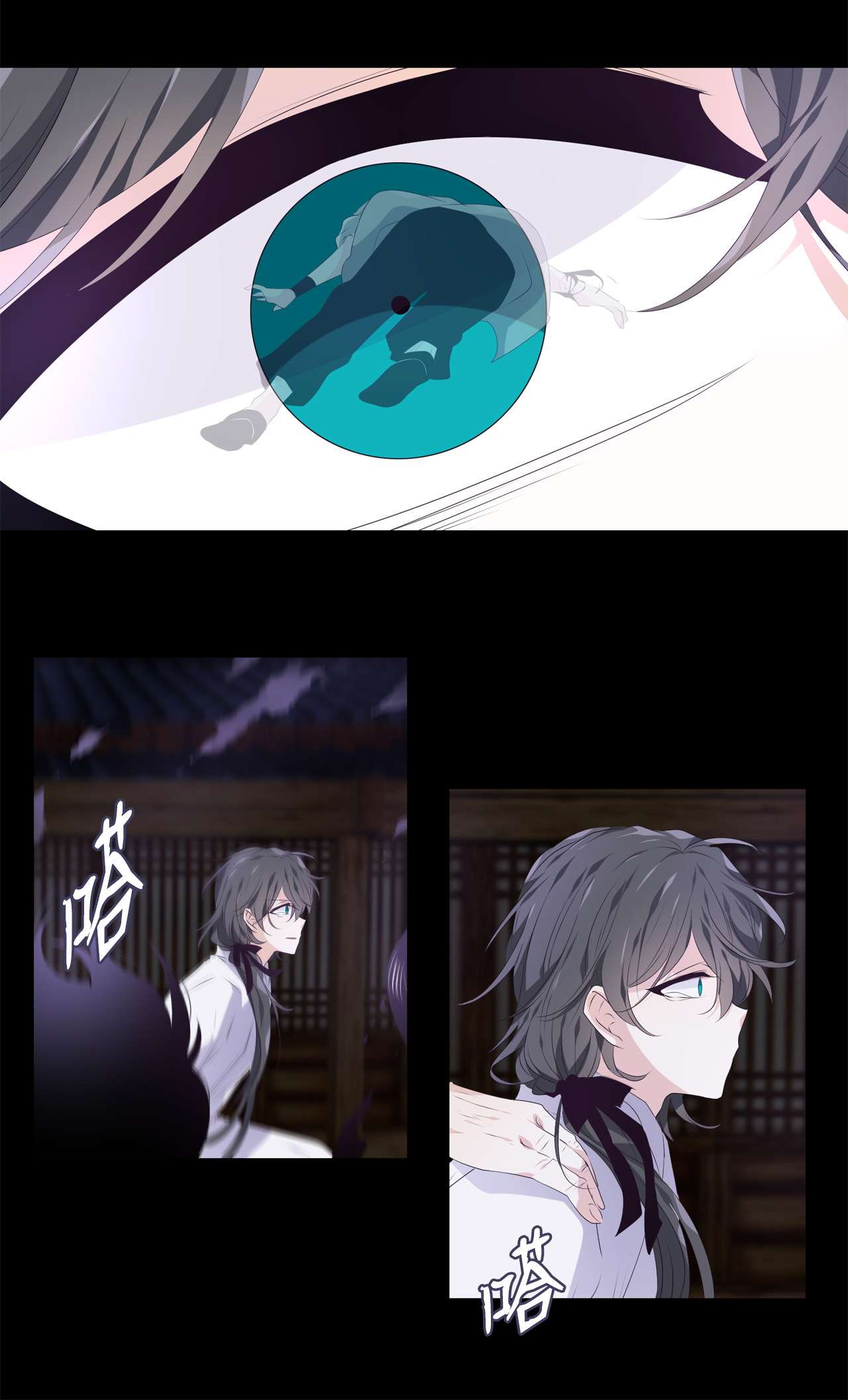 tinh quân như nguyệt chapter 14 36