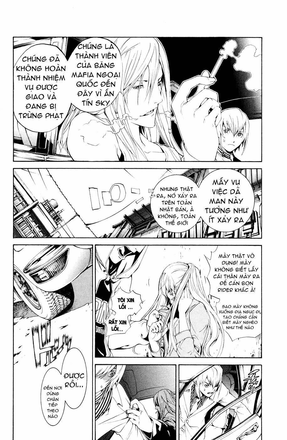 air gear chapter 155 8