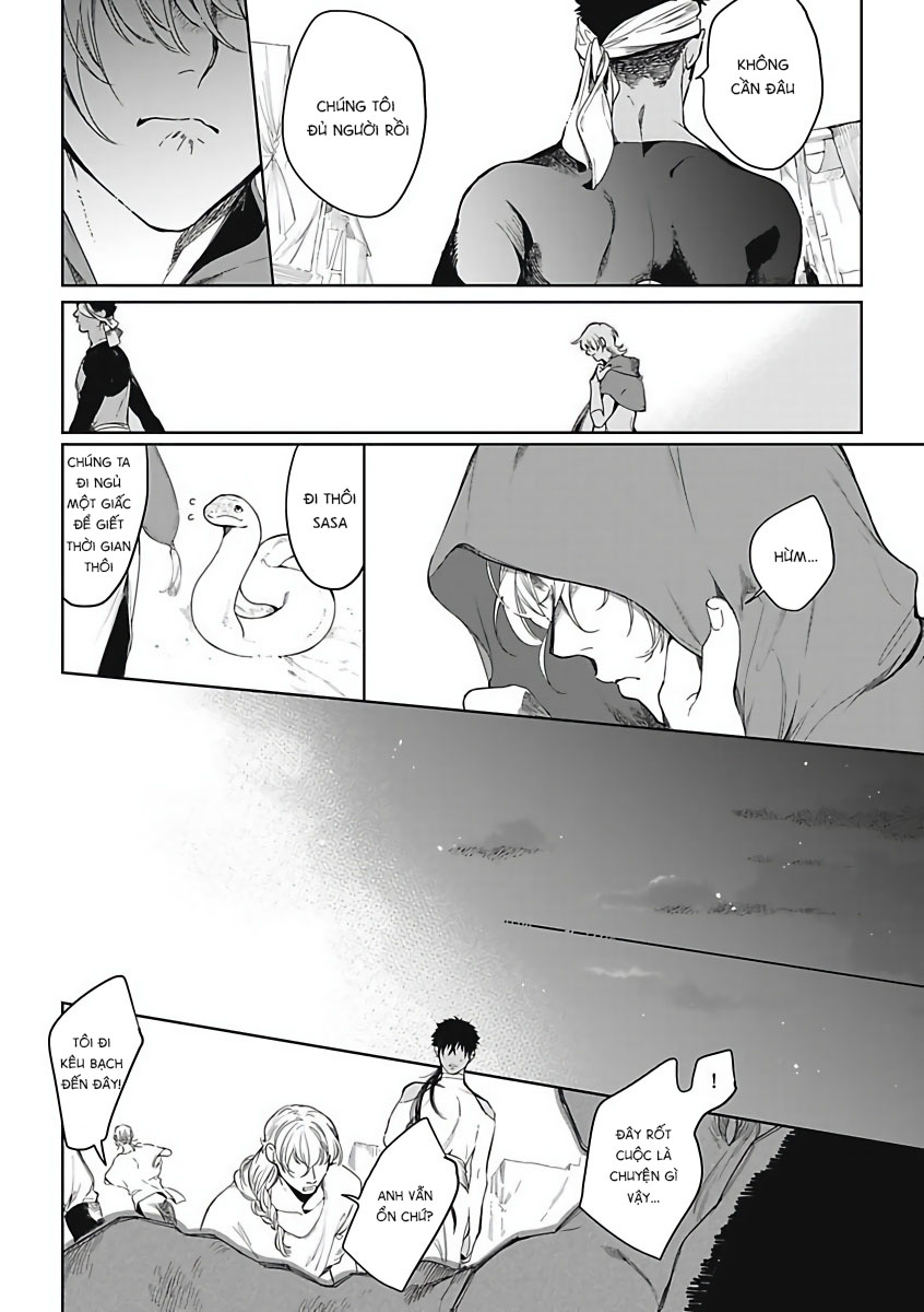 sahara no sekiganrou chapter 3 13