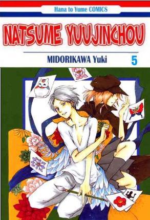 hữu nhân sổ chapter 16 1