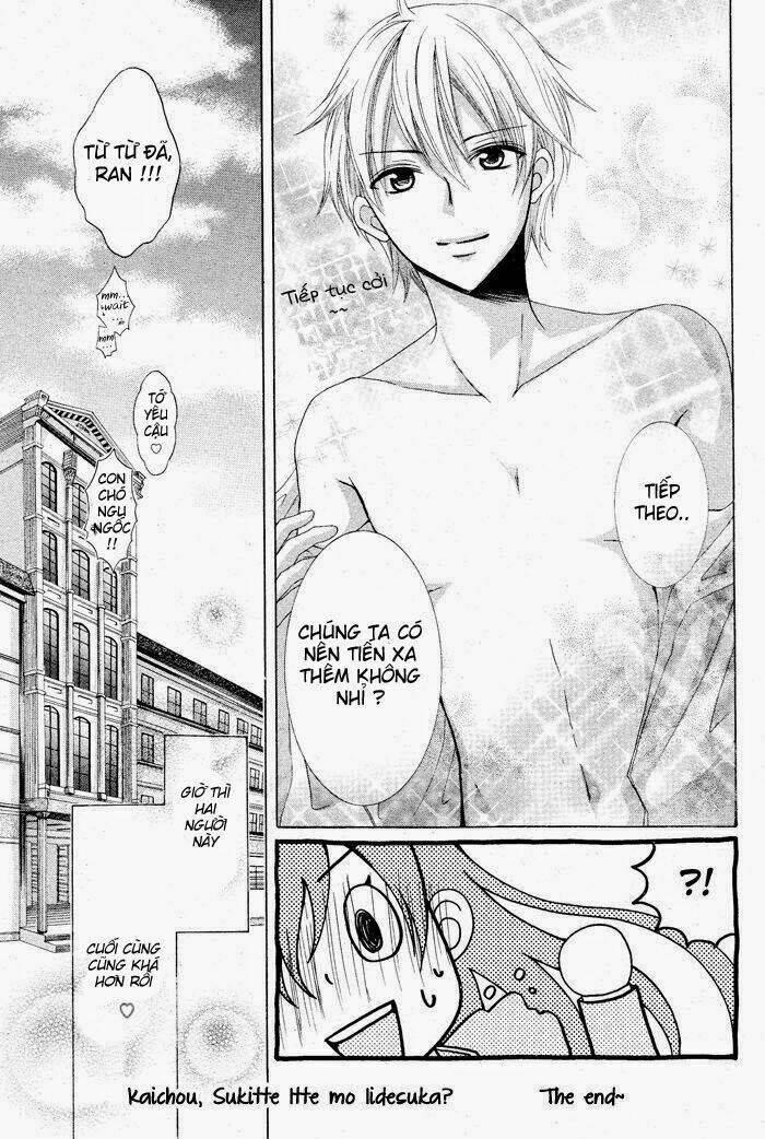 kaichou, suki tte itte mo ii desu ka? chapter 4 20