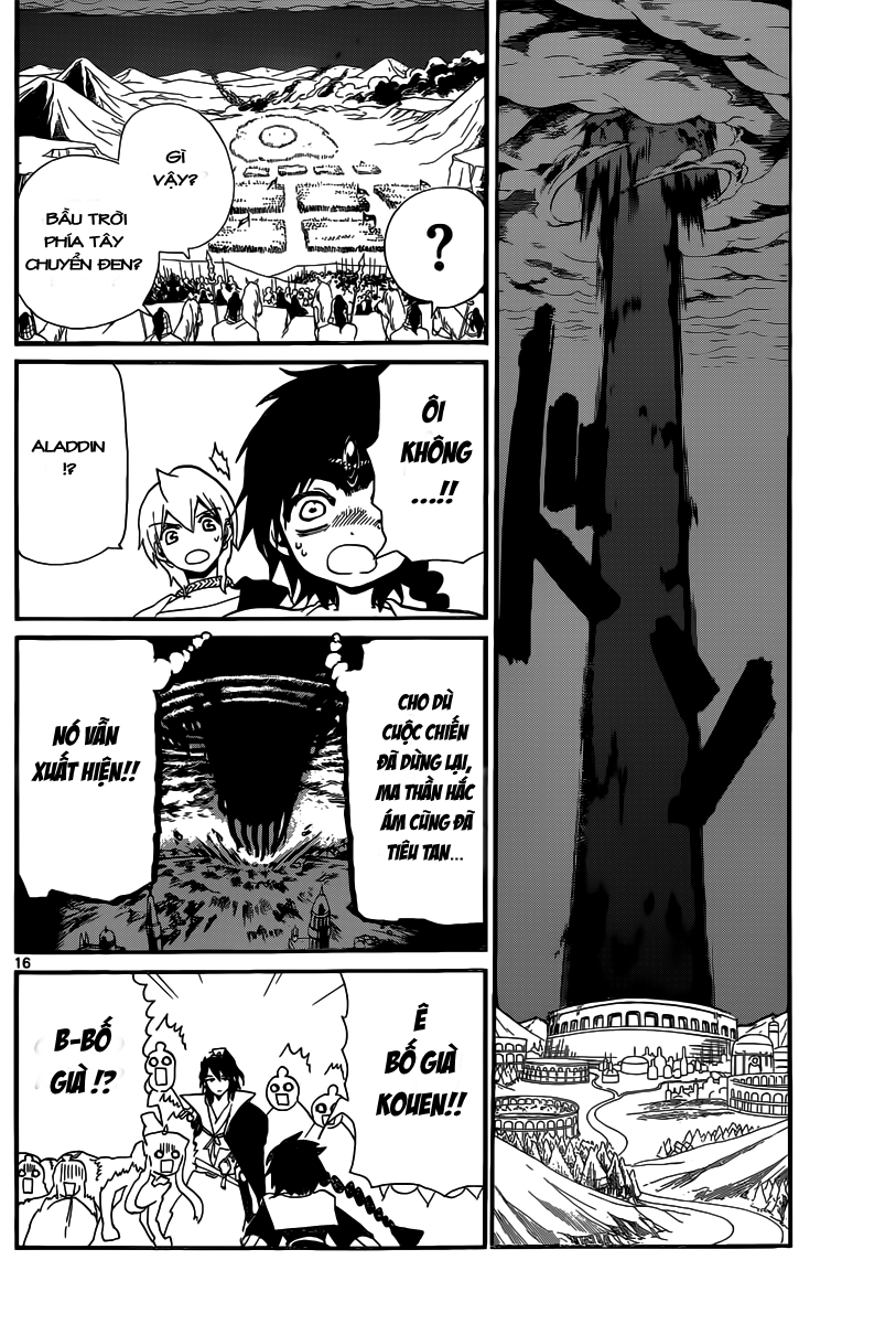 magi - the labyrinth of magic chapter 186 16