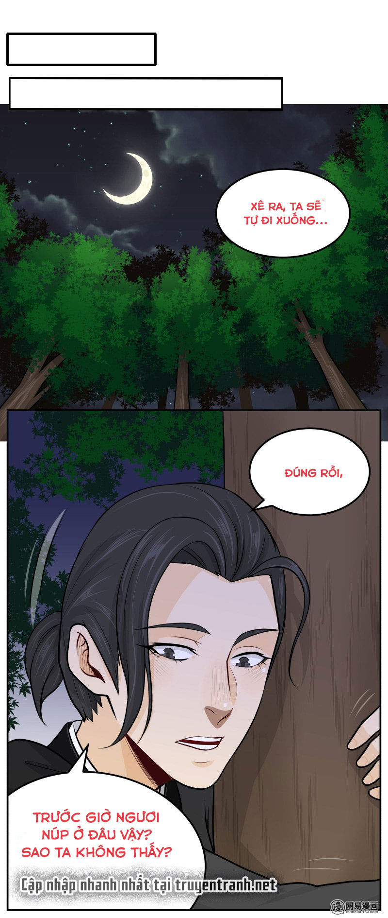 hoàng thượng đoạn tụ! đừng chạm vào ta chapter 56 9