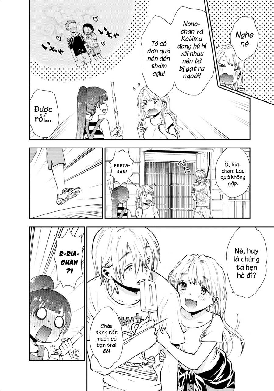 umisaki lilac chapter 17 6