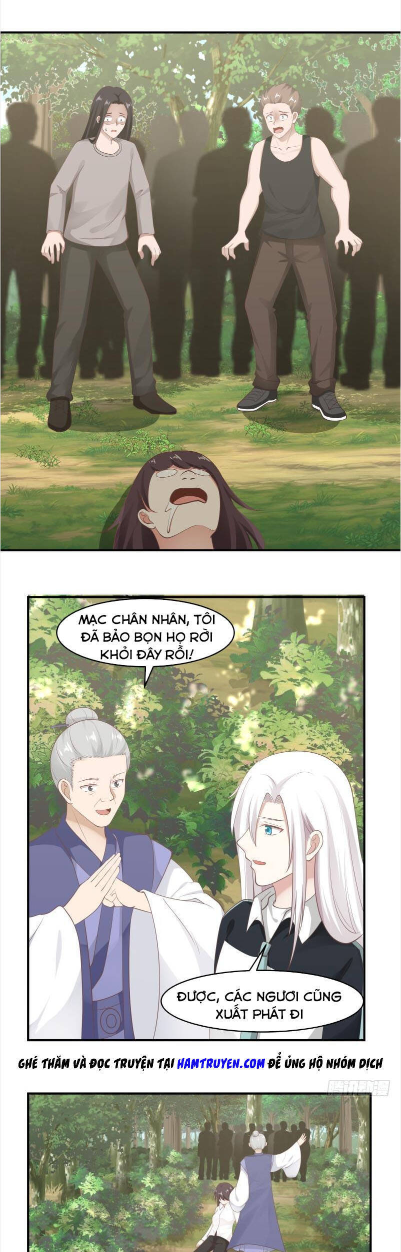 tuyệt thế võ công chapter 205 1