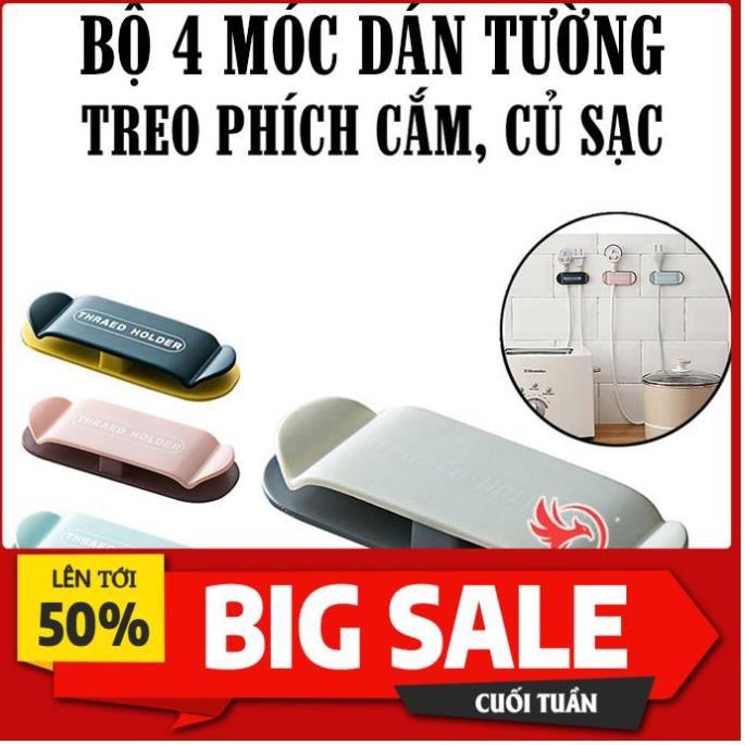 Combo 4 Giá móc dán treo tường kẹp giữ phích cắm dây điện đỡ củ cốc sạc cố định cáp đa năng tiện lợi