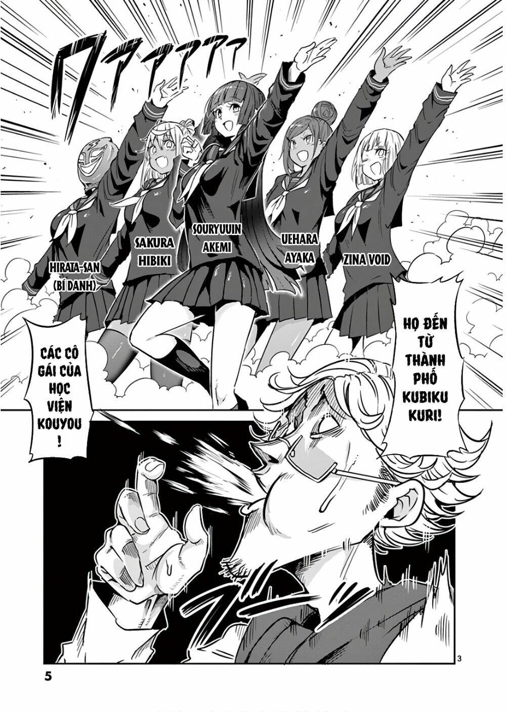 chuyện giảm cân chapter 29 3