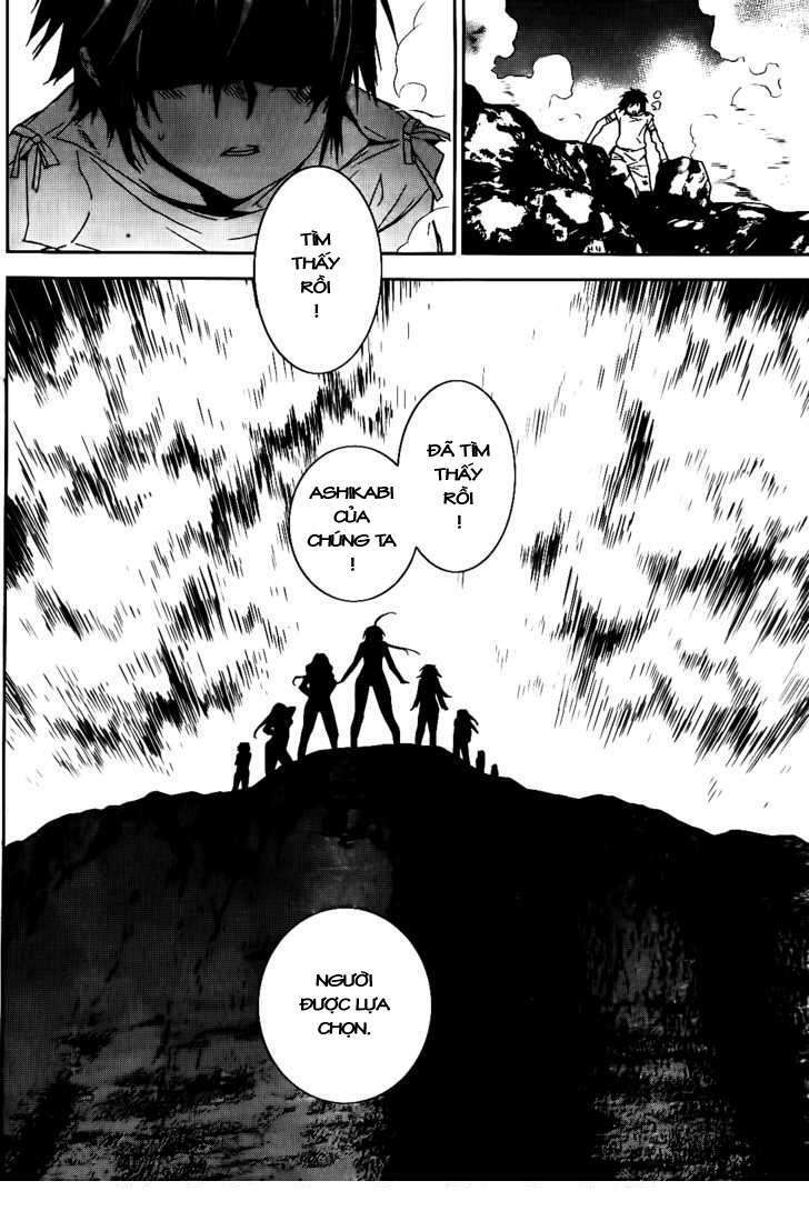 sekirei chapter 113 4