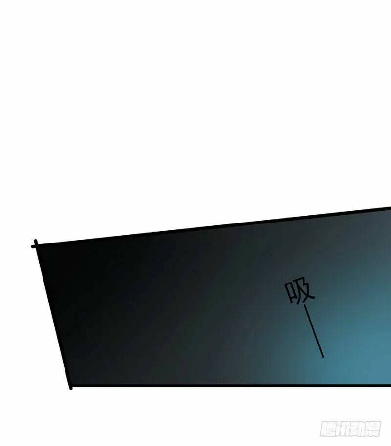 chào buổi sáng, ức vạn manh thê chapter 29 42