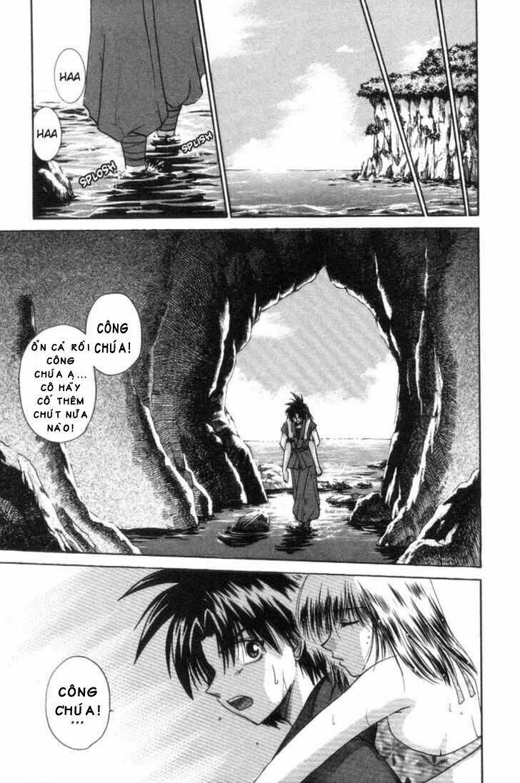 kagetora chapter 3 17