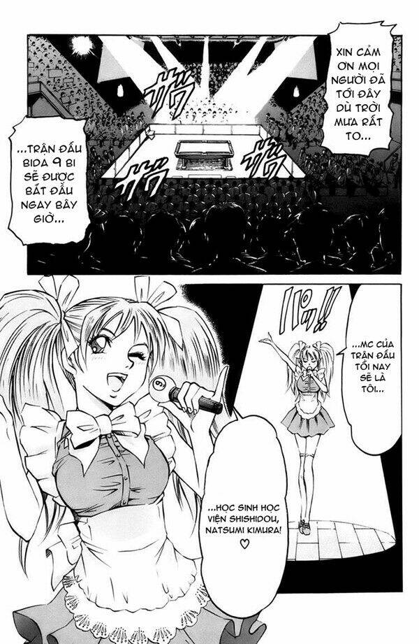 gamble fish chapter 19 3