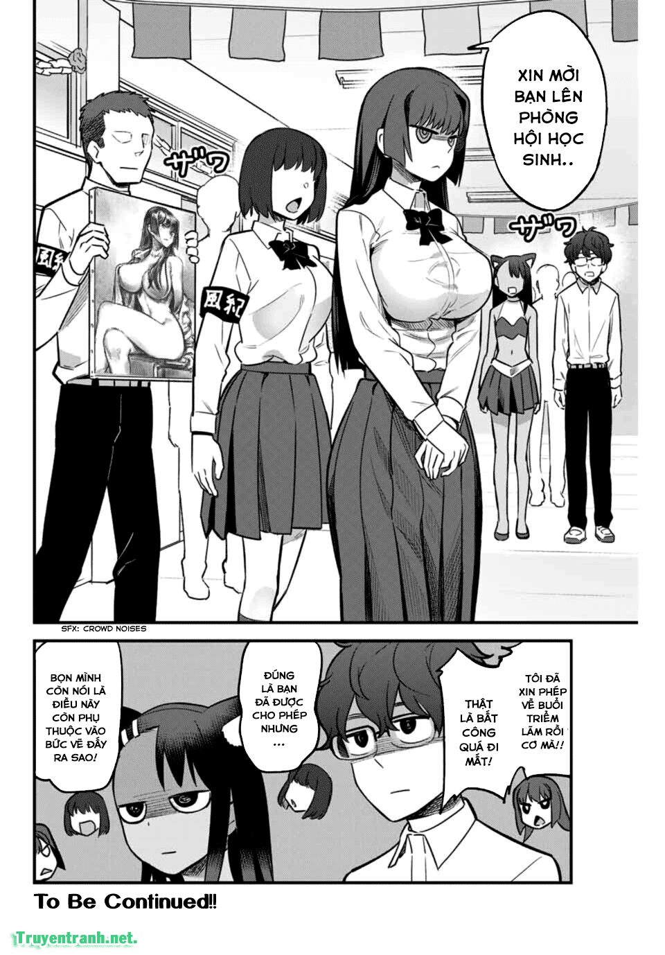 please don bully me - nagatoro-san chapter 49 19