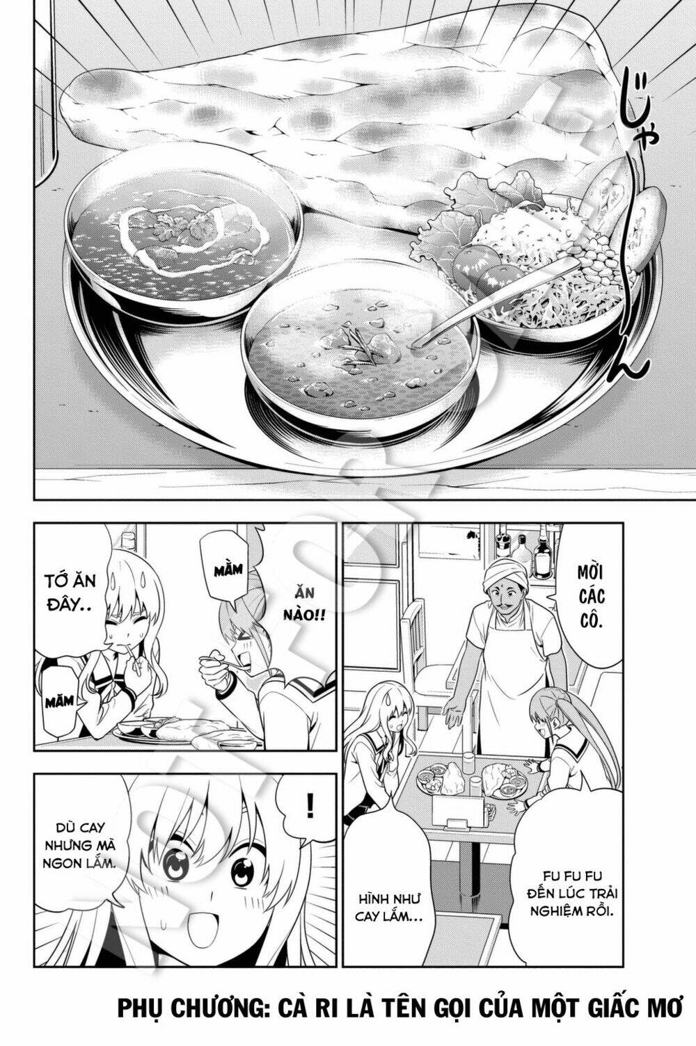aho girl chapter 87.5 3