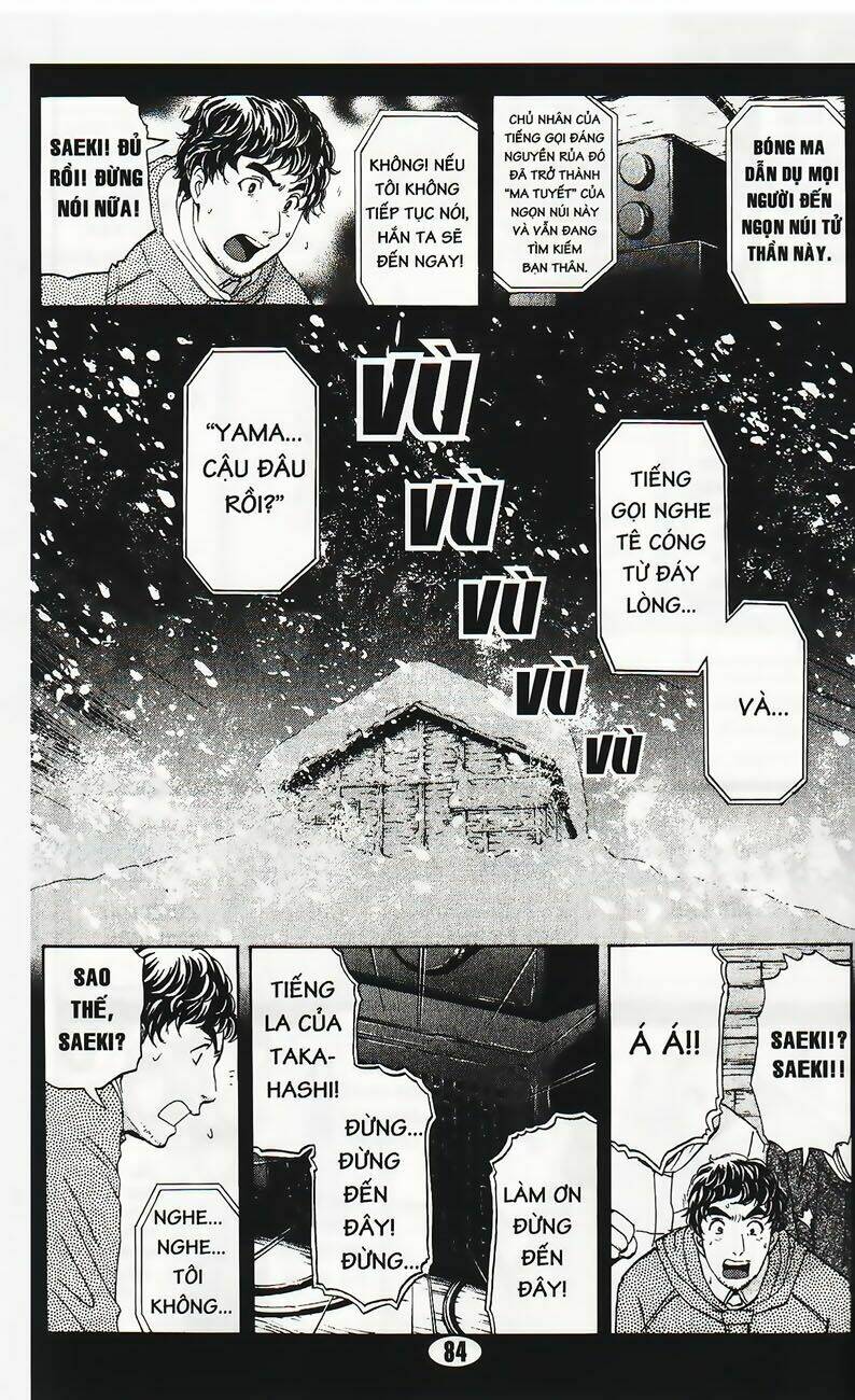 thám tử kindaichi - phần 2 chapter 41 20