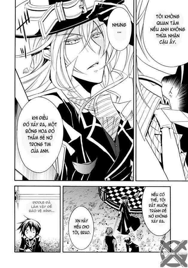 sougiya ridoru - undertaker riddle chapter 3 25