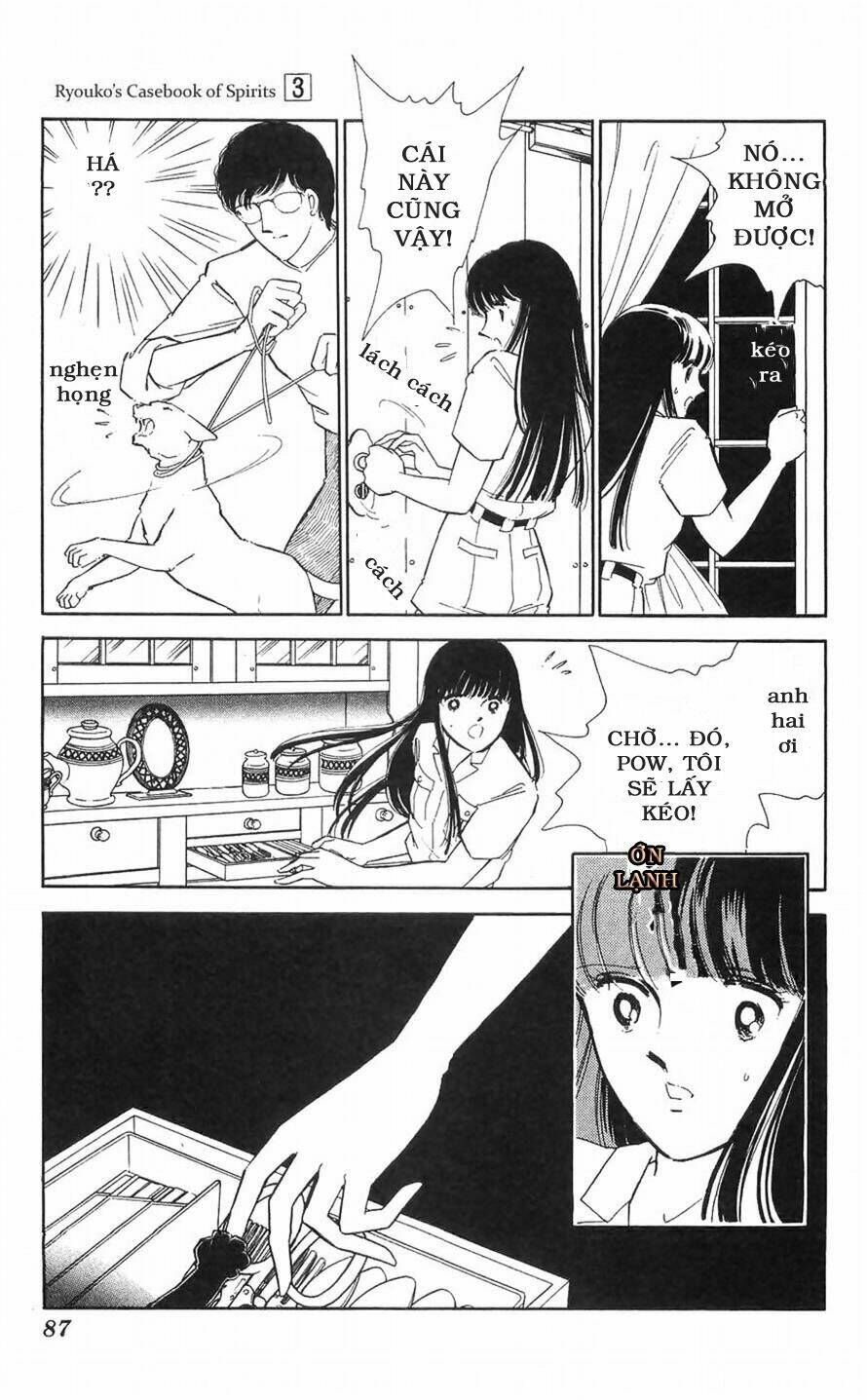 ryouko no shinrei jikenbo chapter 10 30