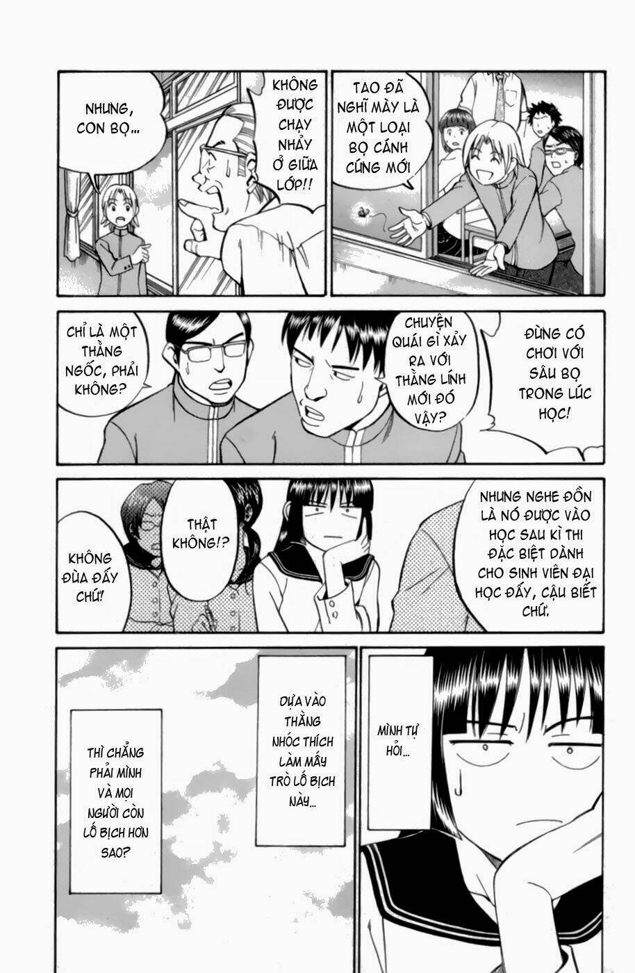 c.m.b. chapter 3.3 5