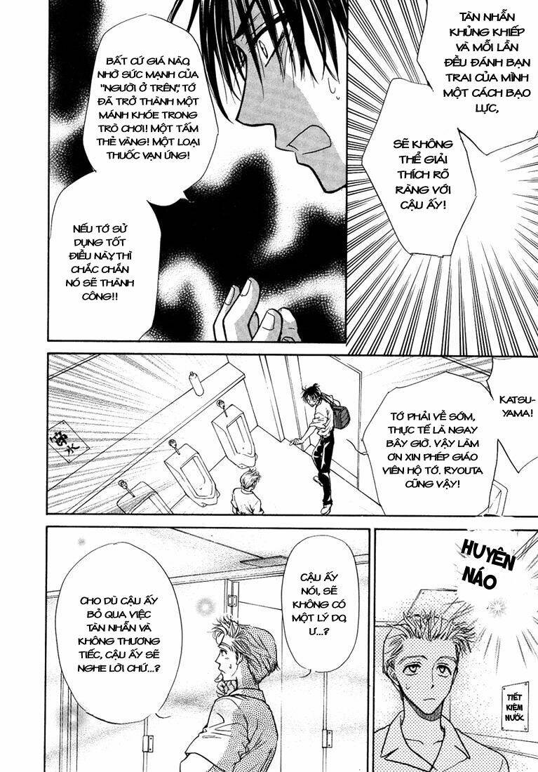 bokutachi wa asu ni mukatte ikiru no da chapter 2 25