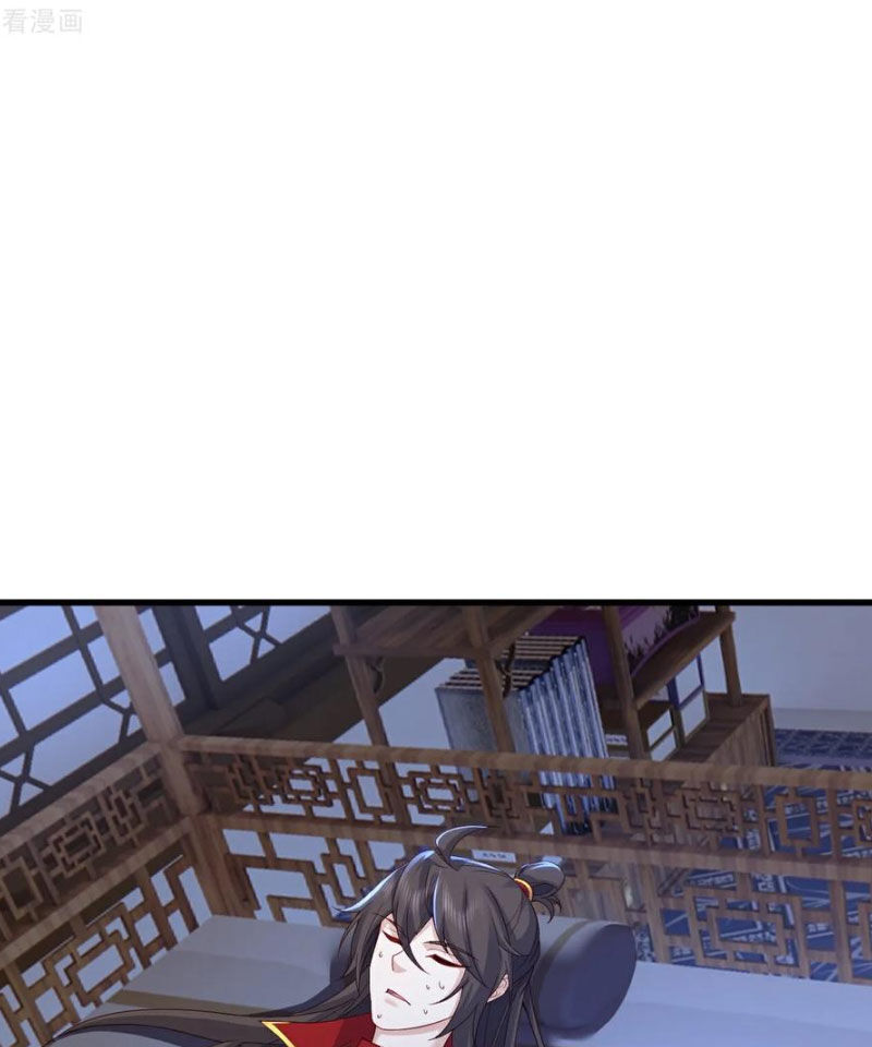 tiên võ đế tôn chapter 581 74