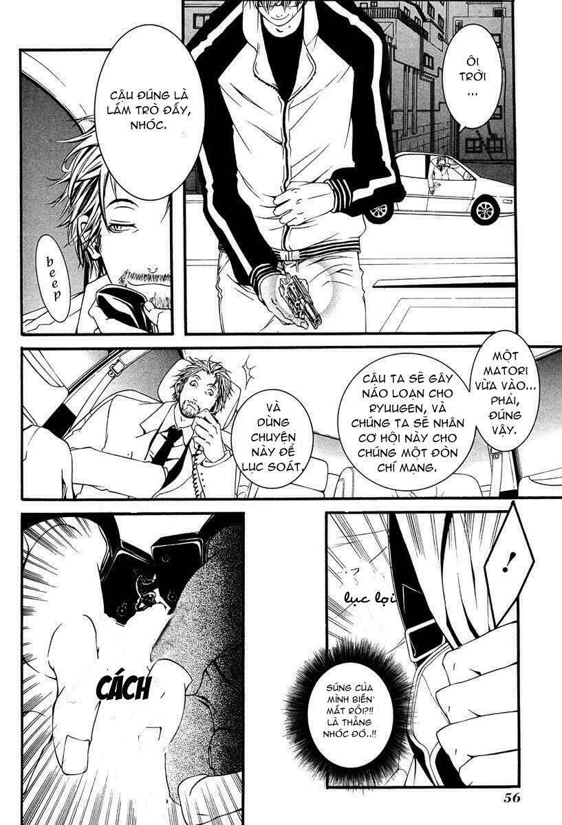 [switch] chapter 6 21