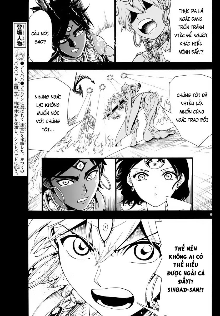 magi - the labyrinth of magic chapter 347 5