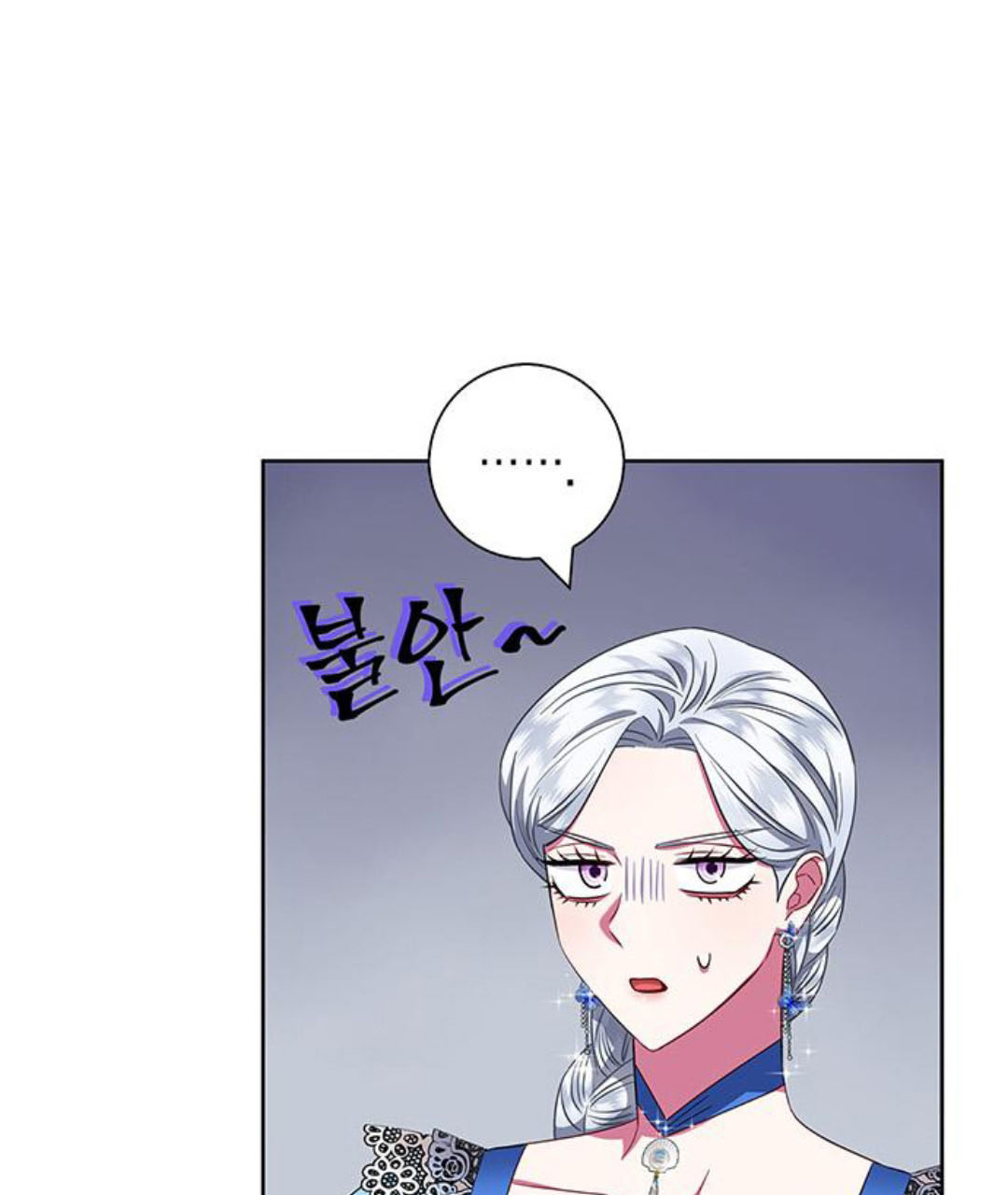 tôi trở thành mẹ của nam chính hoàn hảo chapter 26 114