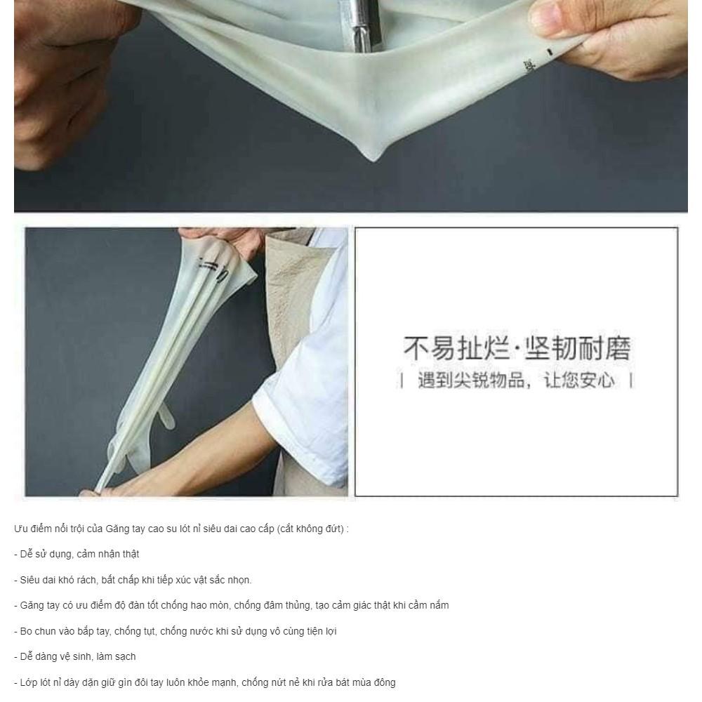 Sỉ 14k-GĂNG TAY CAO SU SIÊU DAI SIÊU BỀN LOẠI DÀI - CÓ CHUN CHỐNG TỤT