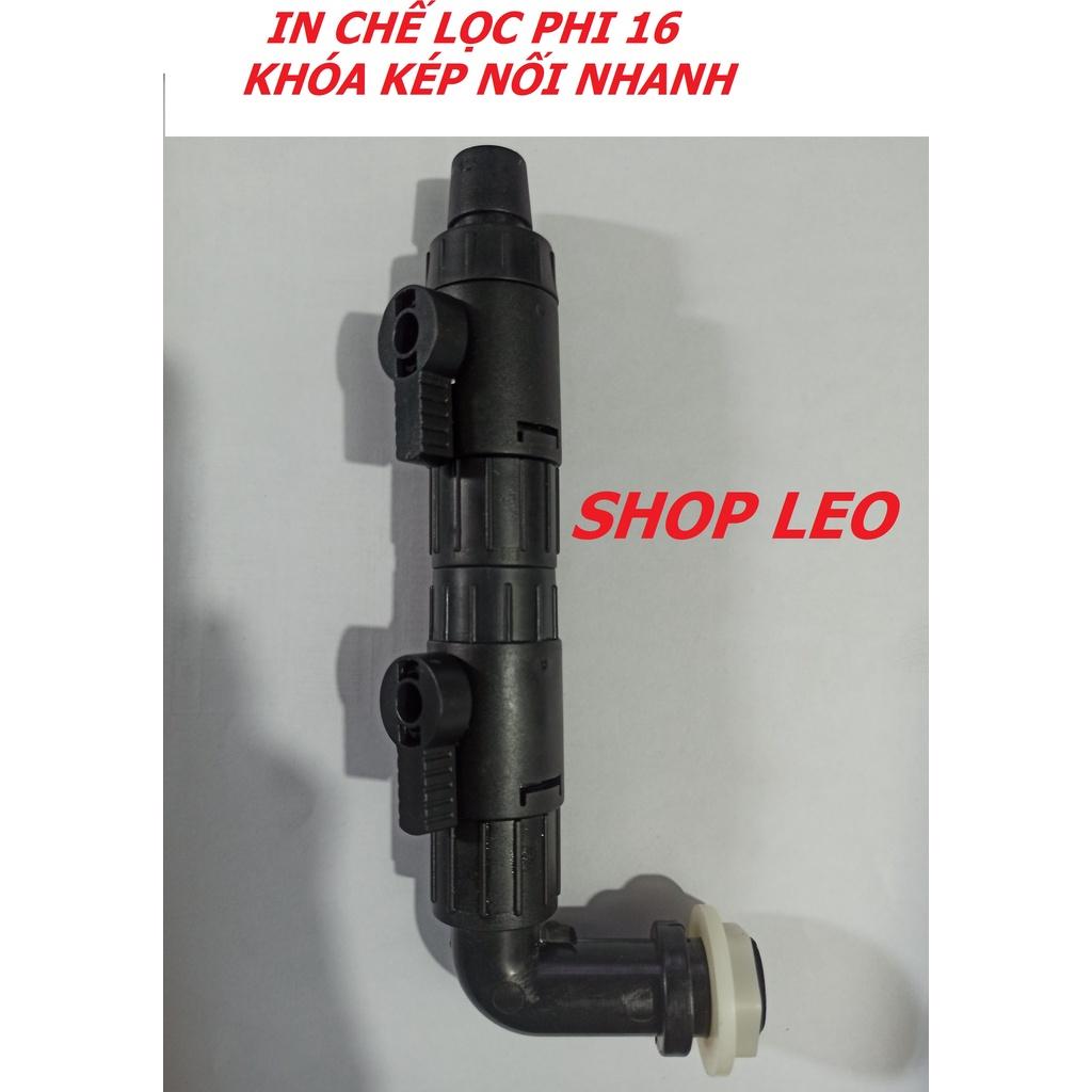 Đầu IN lọc chế (Khóa kép) - Cút dưới lọc phụ Sunsun 602/603/604 - Phụ kiện chế lọc - Đầu in lọc phụ 602/603/604-Shopleo