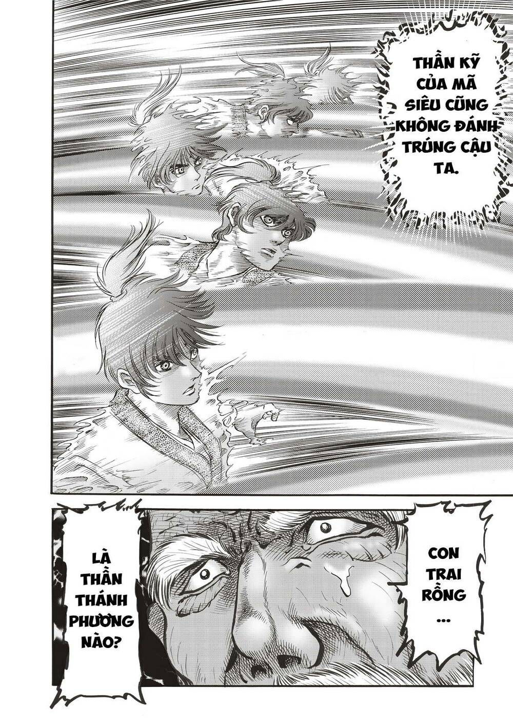 chú bé rồng - ryuuroden chapter 307 20