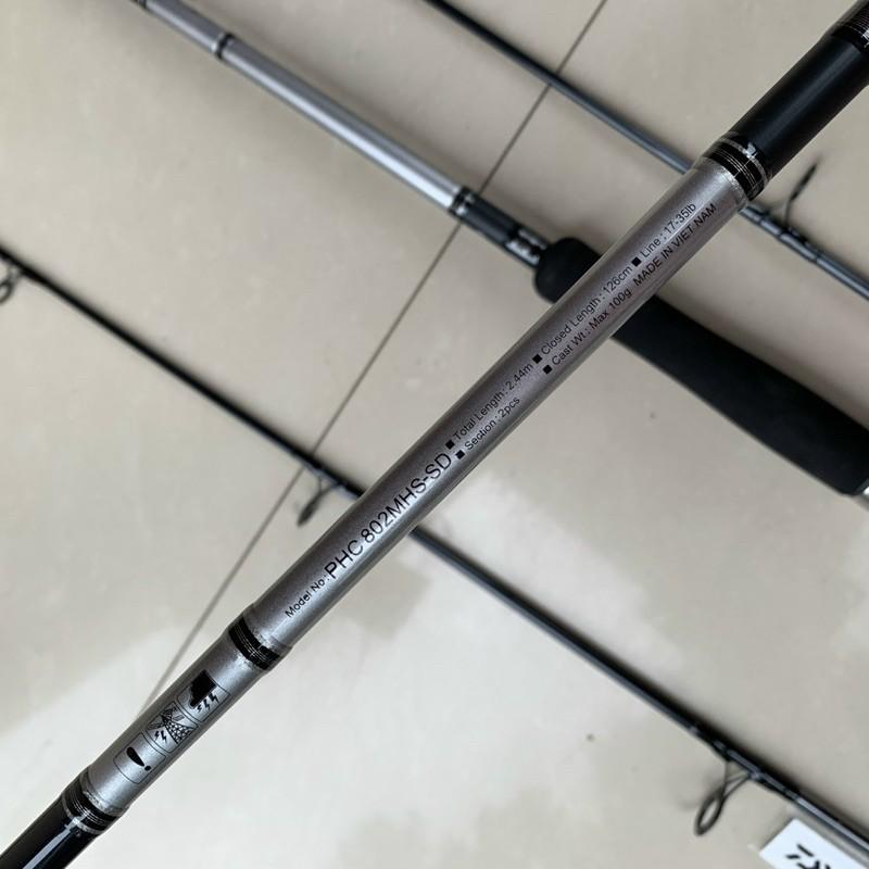 Cần Daiwa FANTOM CATFISH màu đen cán mút độ cứng MHS