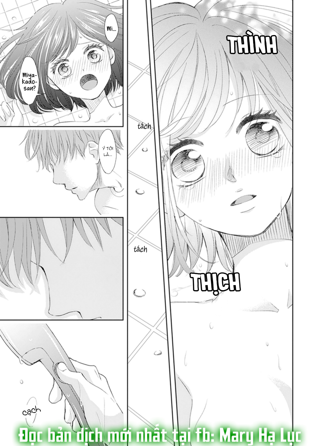 hãy làm cho tôi cứng chapter 3.3 8