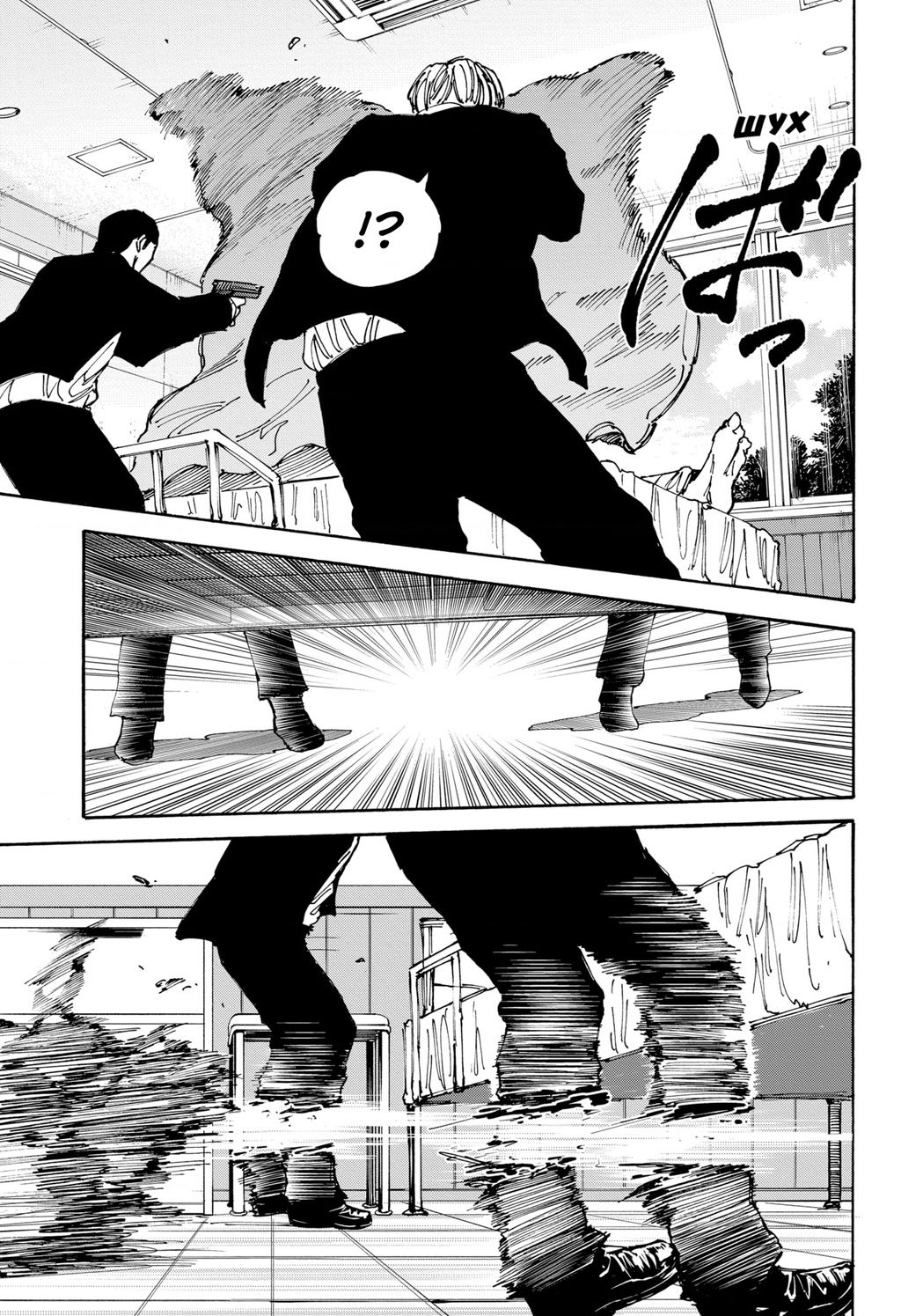 Sakamoto Days chapter 176 13