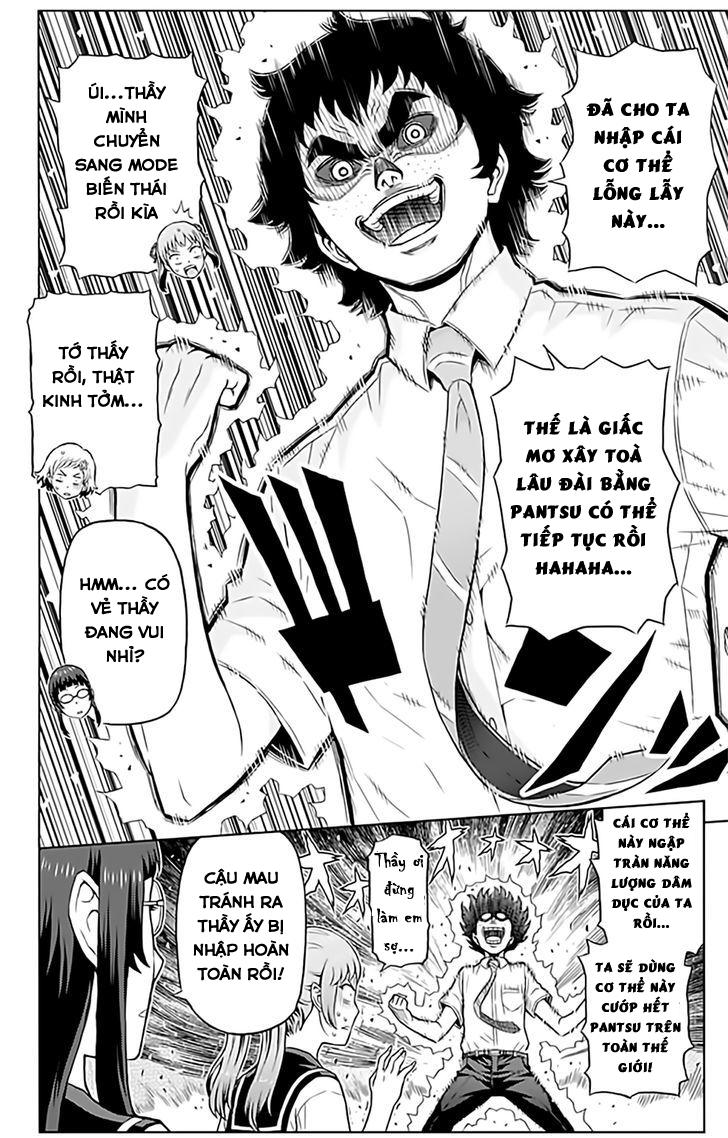 cherry teacher sakura naoki chapter 7 9