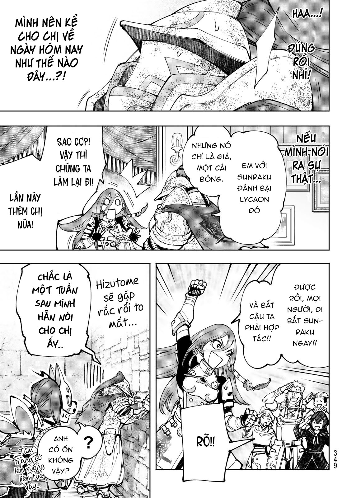 shangri-la frontier ~kusoge hunter, kamige ni idoman to su~ chapter 96 11