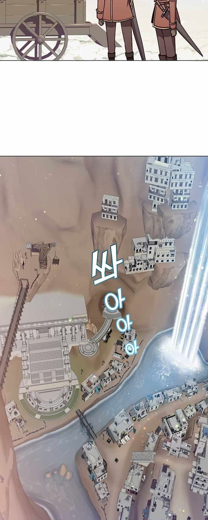 Anh Hùng Mạnh Nhất Trở Lại chapter 47 41