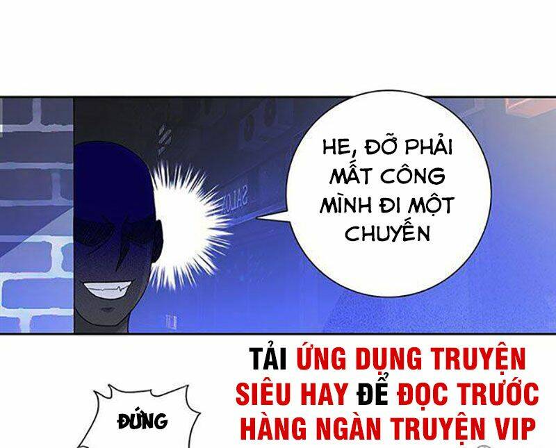 học viện cao thủ chapter 78 44