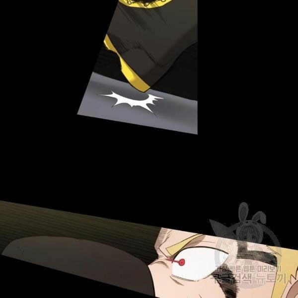 Võ Sĩ Quyền Anh chapter 92 47