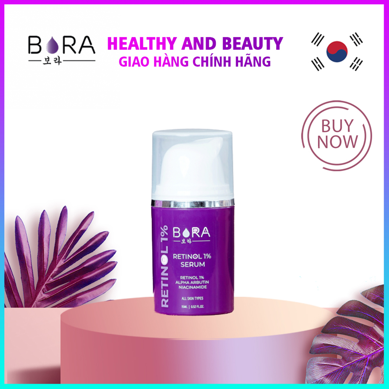 Serum dưỡng trắng, ngăn ngừa lão hóa và tái tạo da Bora Retinol 1% chai 15ml