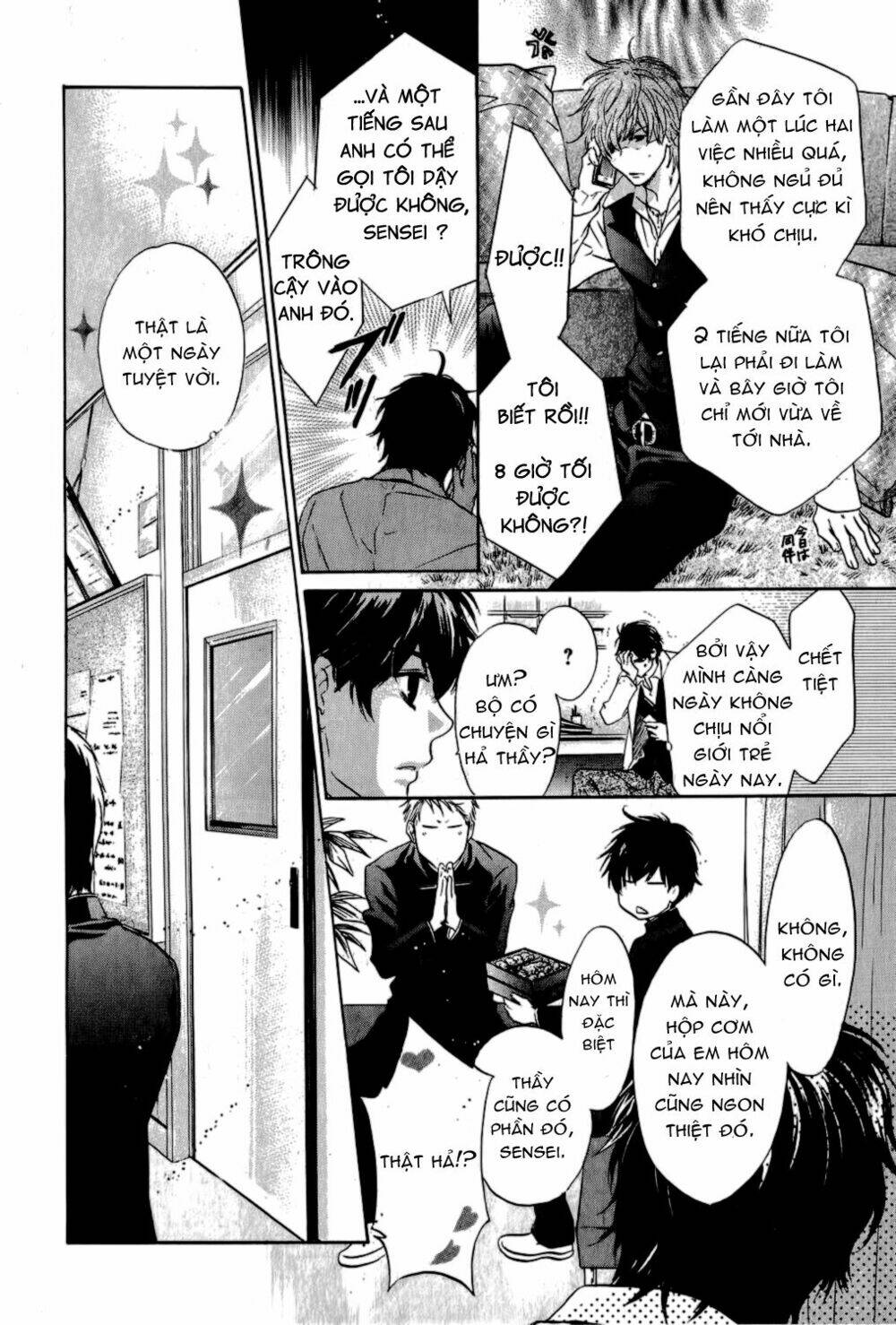 người yêu siêu cấp chapter 23 35