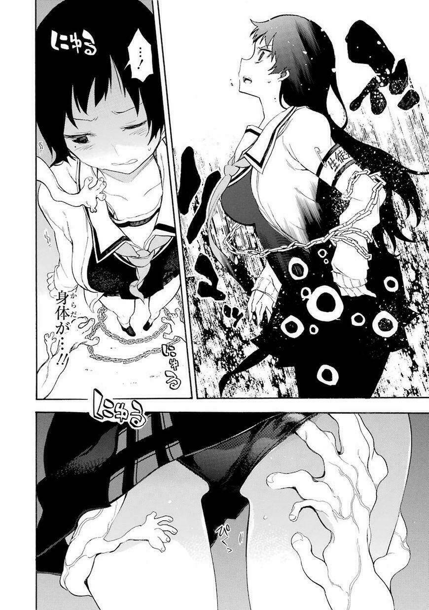 ikusa x koi chapter 10 34