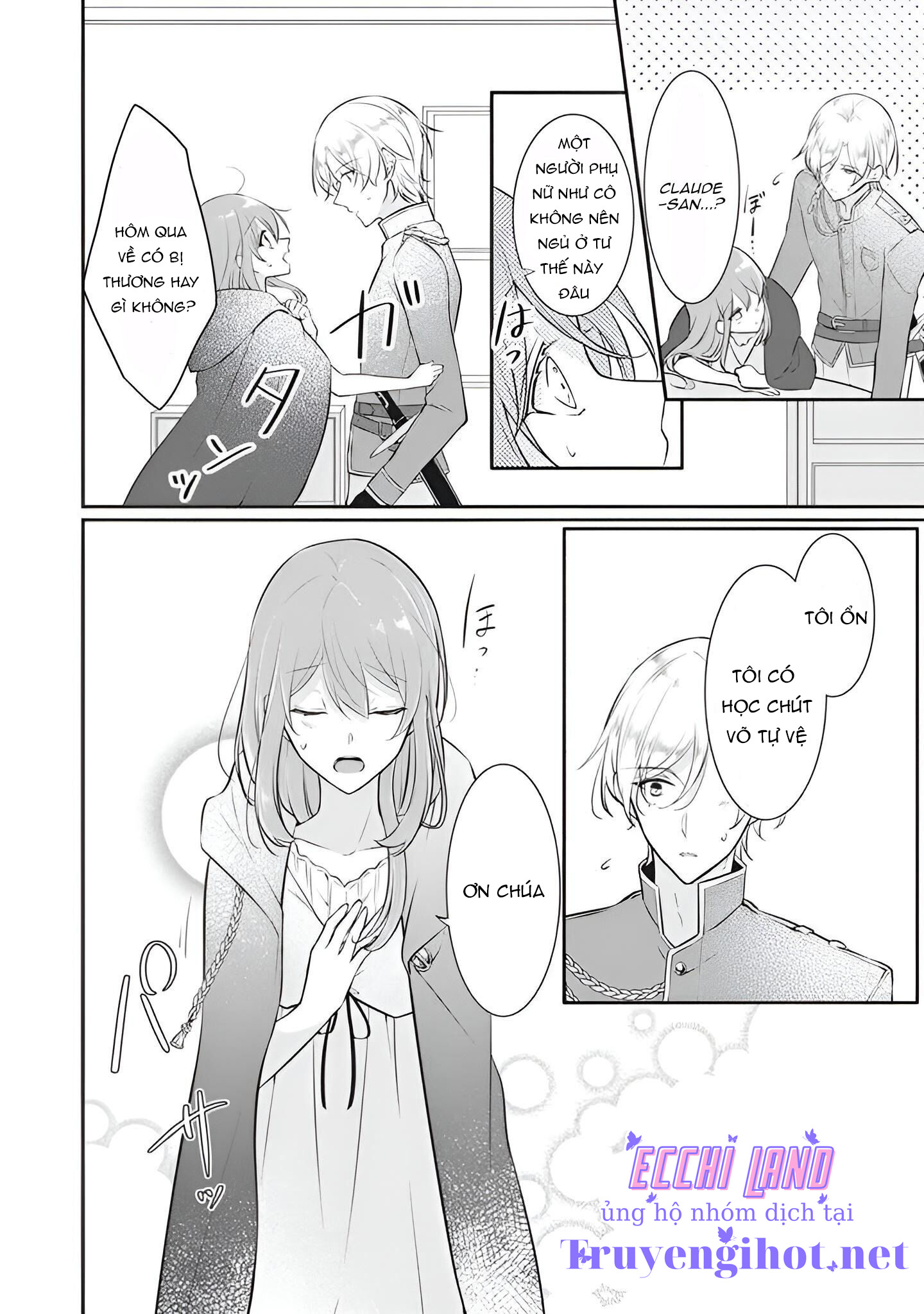 tôi không thể nói mối tình đầu của anh ấy có thể là tôi được ~ chapter 4.2 3