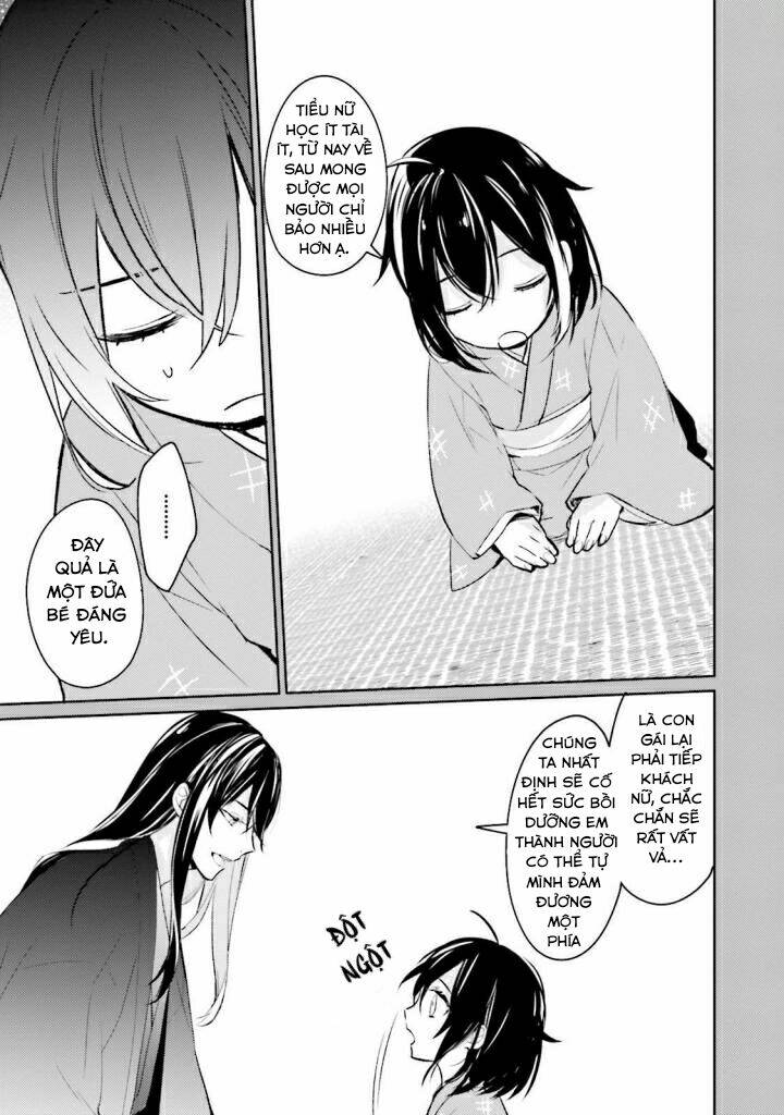 sumi de ii desu. kamawanaide kudasai chapter 2.1 12