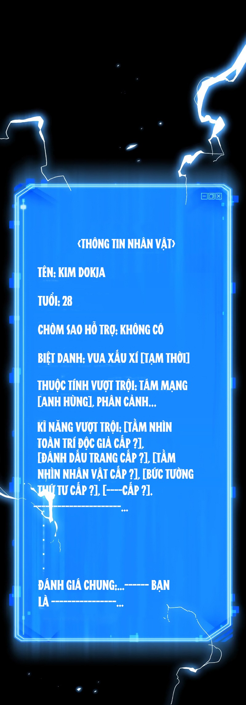 toàn trí độc giả - omniscient reader chapter 209.2 25