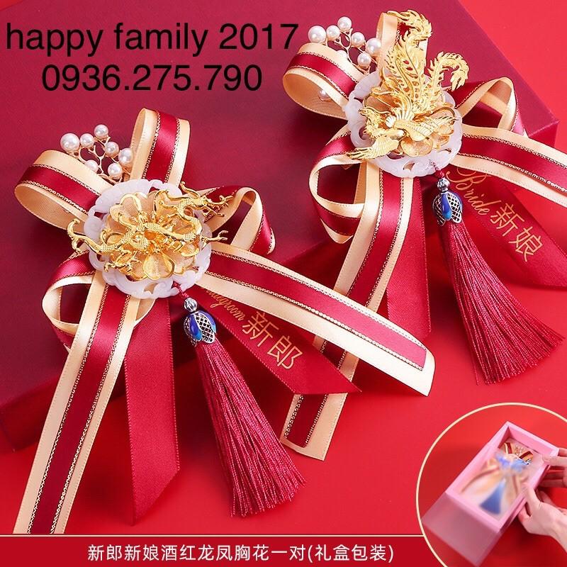 Set Cài Áo Cô Dâu Chú Rể Long Phụng