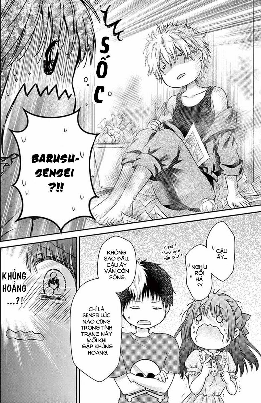 sensei 〆shimekiri made matte! chapter 4 5