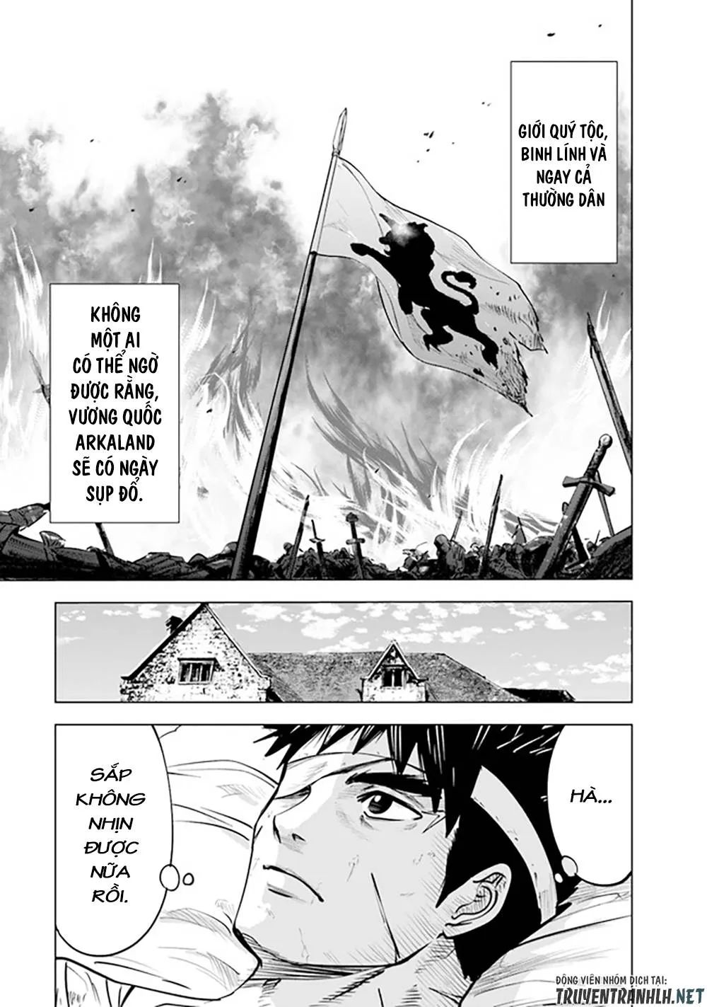 hành trình chịch dạo của của máy dập cổ đại chapter 55 15