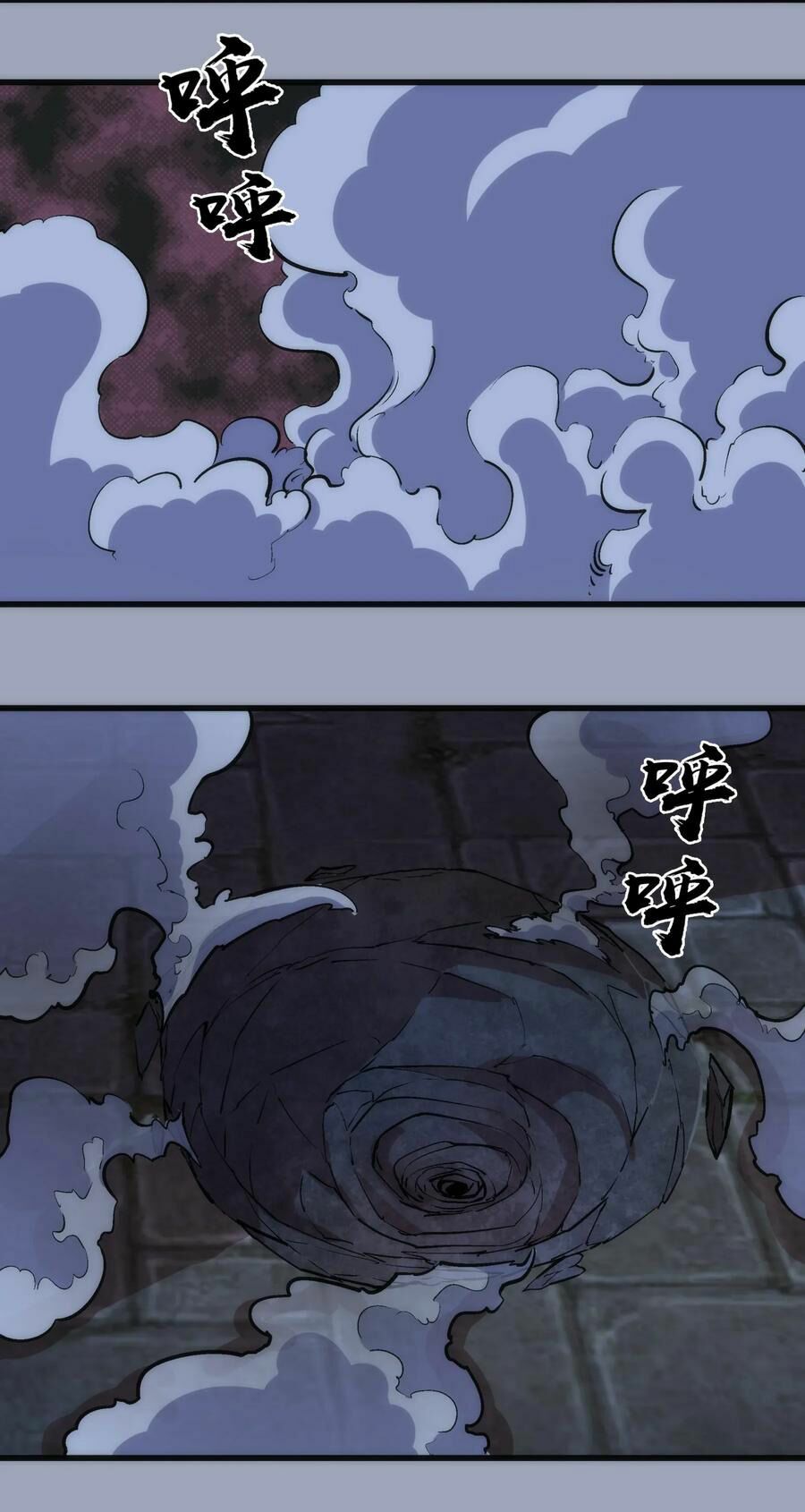 tôi không phải quỷ vương chapter 38 8