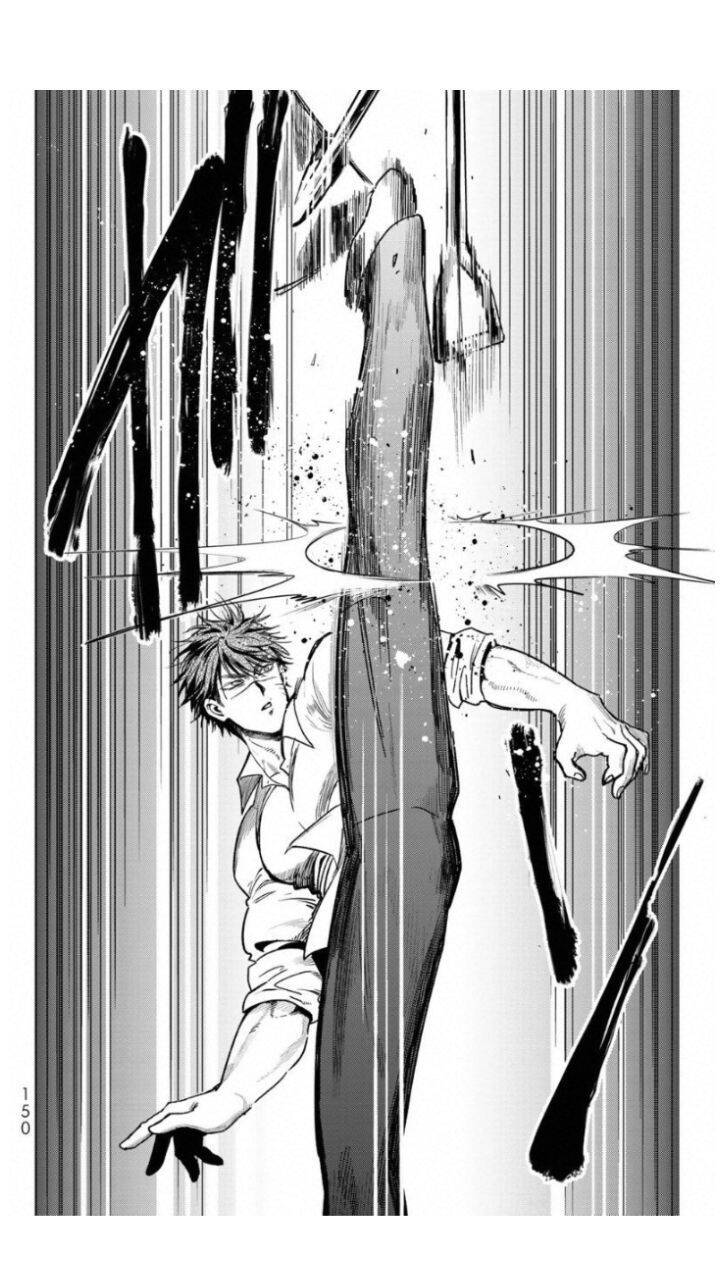 kuroha to nijisike chapter 3 24