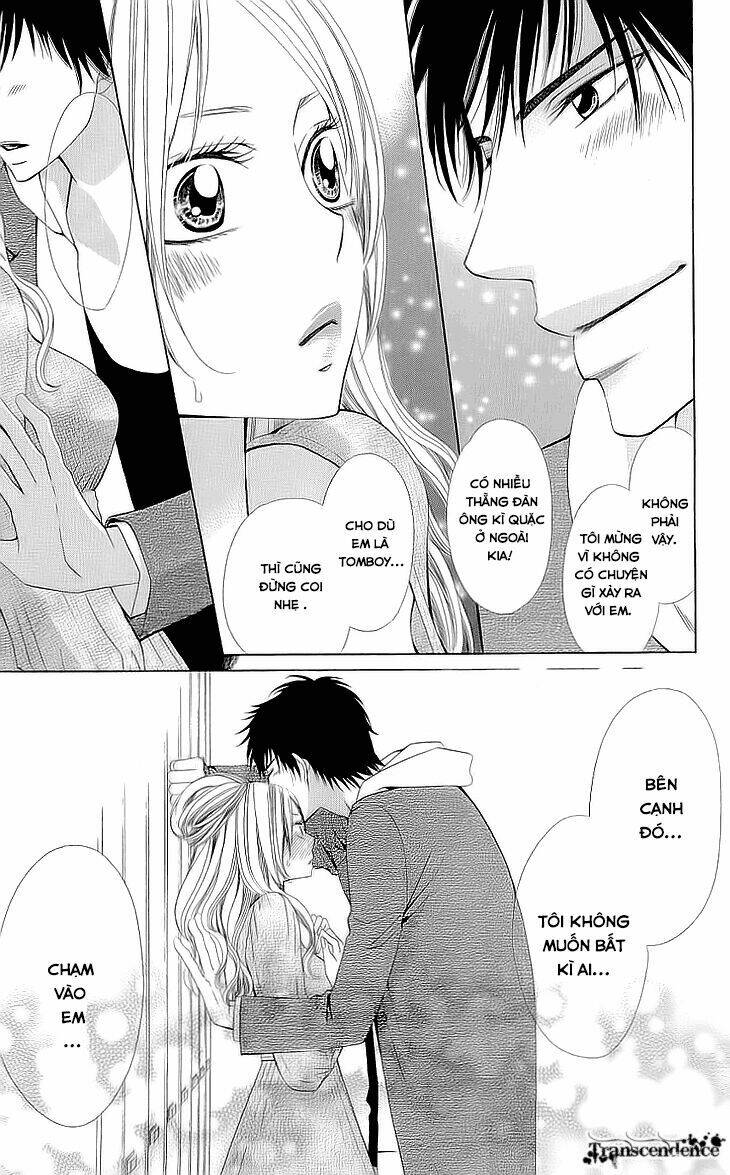 cosplay deka chapter 1.2 26